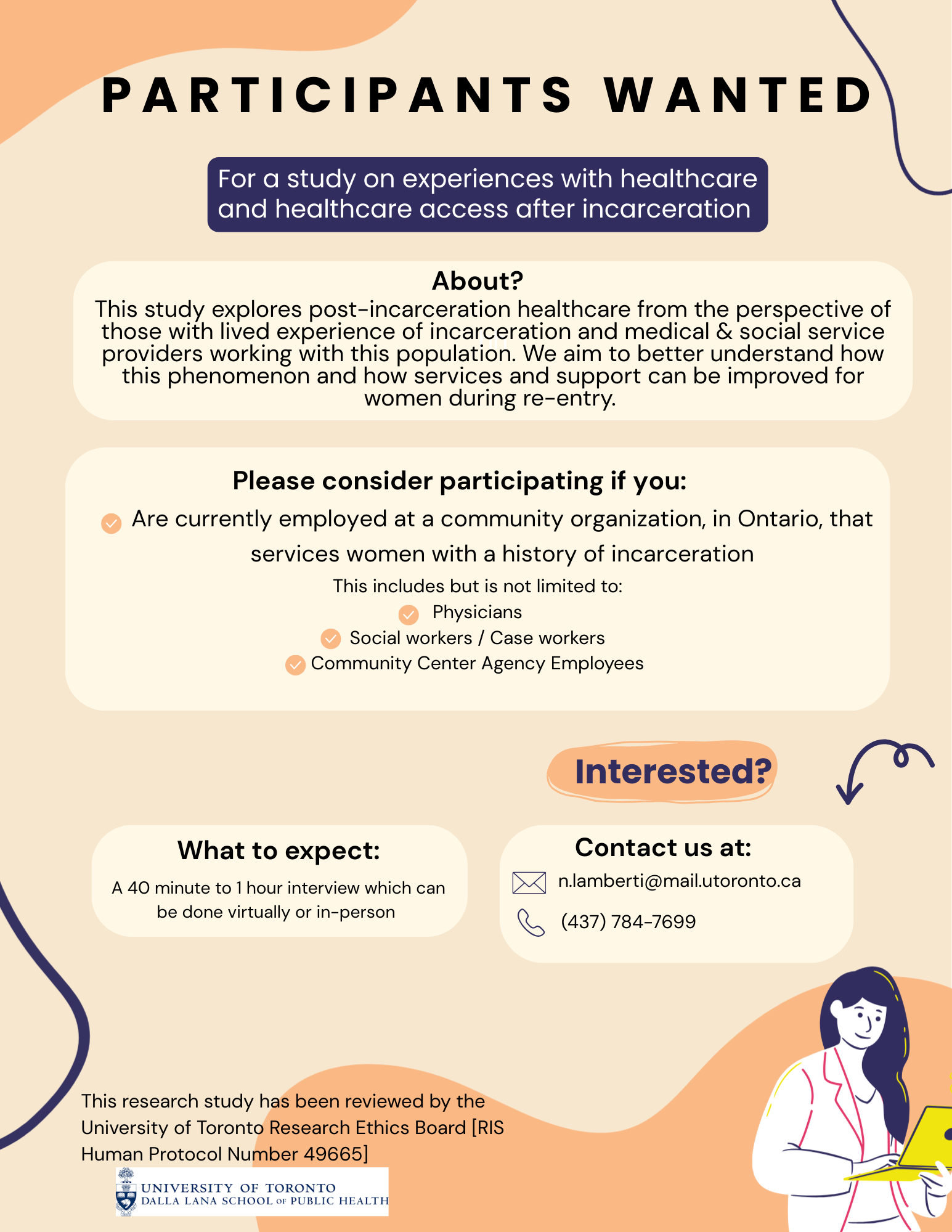 Recruitment poster. All information is repeated in body text. 