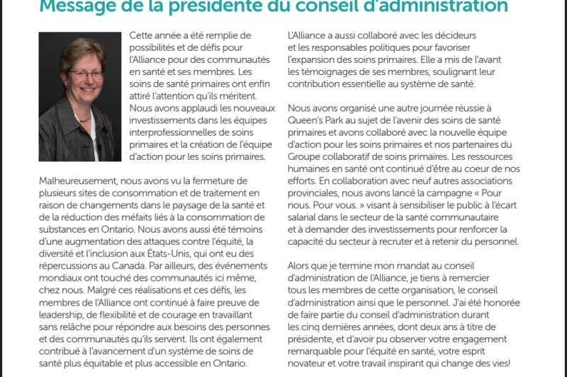 Rapport annuel 2024-2025. Cliquez pour accéder au fichier PDF.
